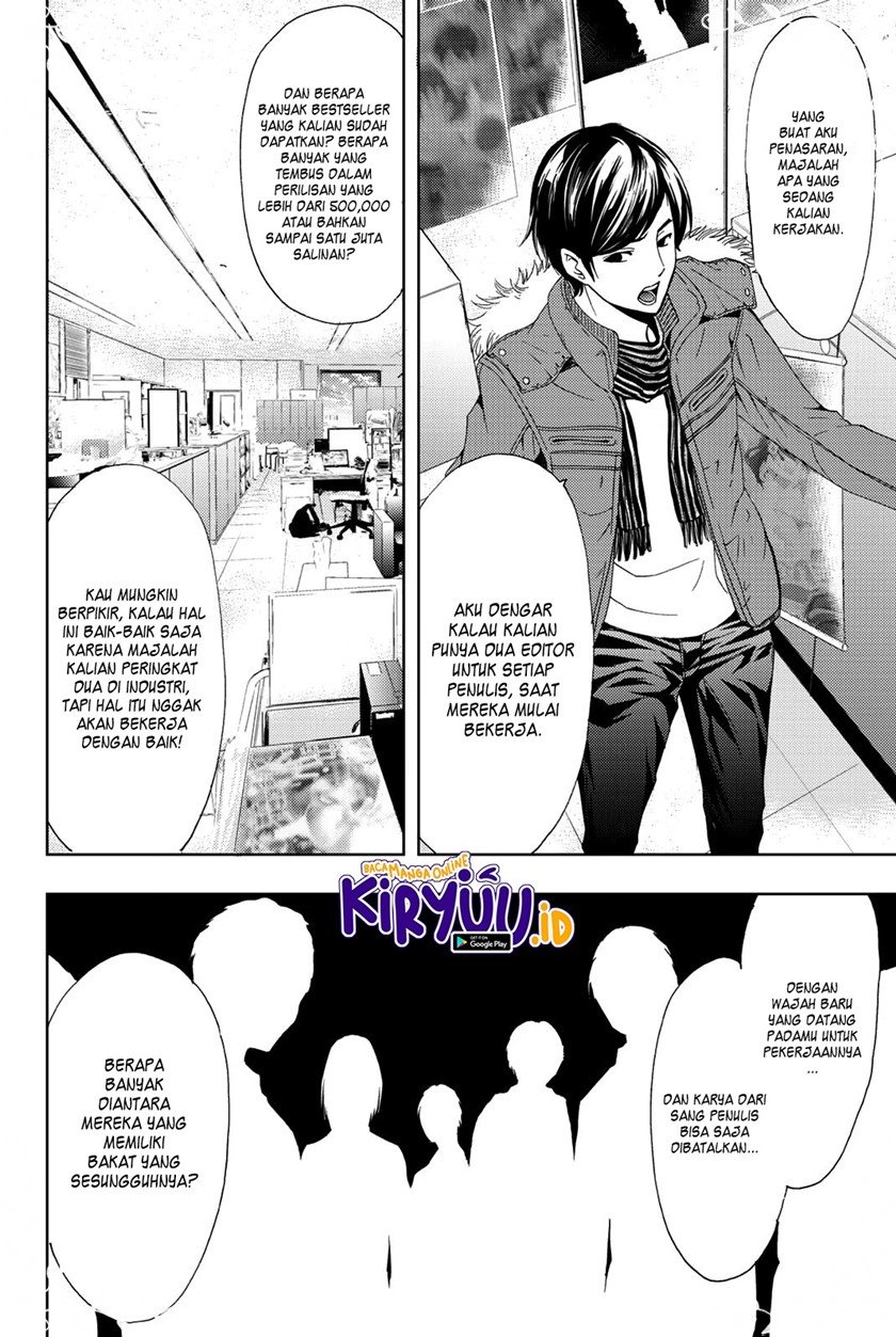 hitman-seo-kouji - Chapter: 68