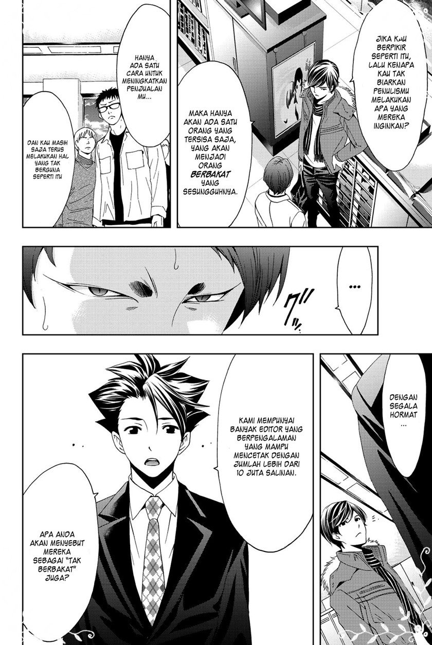 hitman-seo-kouji - Chapter: 68