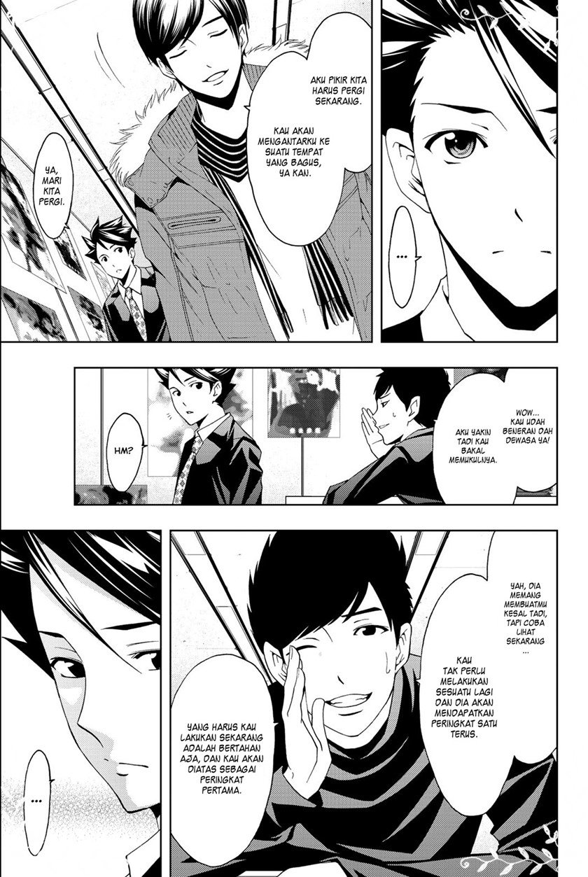 hitman-seo-kouji - Chapter: 68