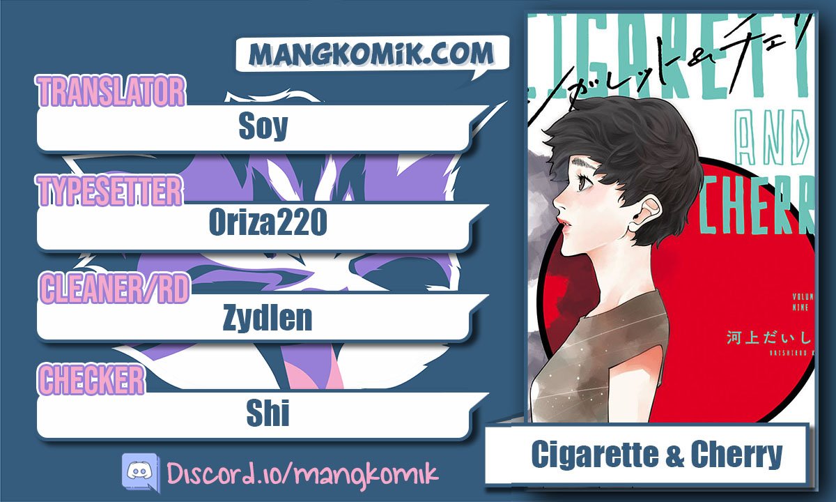 cigarette-cherry - Chapter: 104