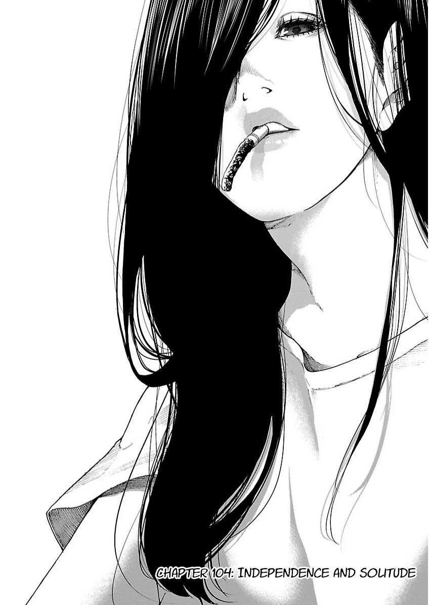 cigarette-cherry - Chapter: 104