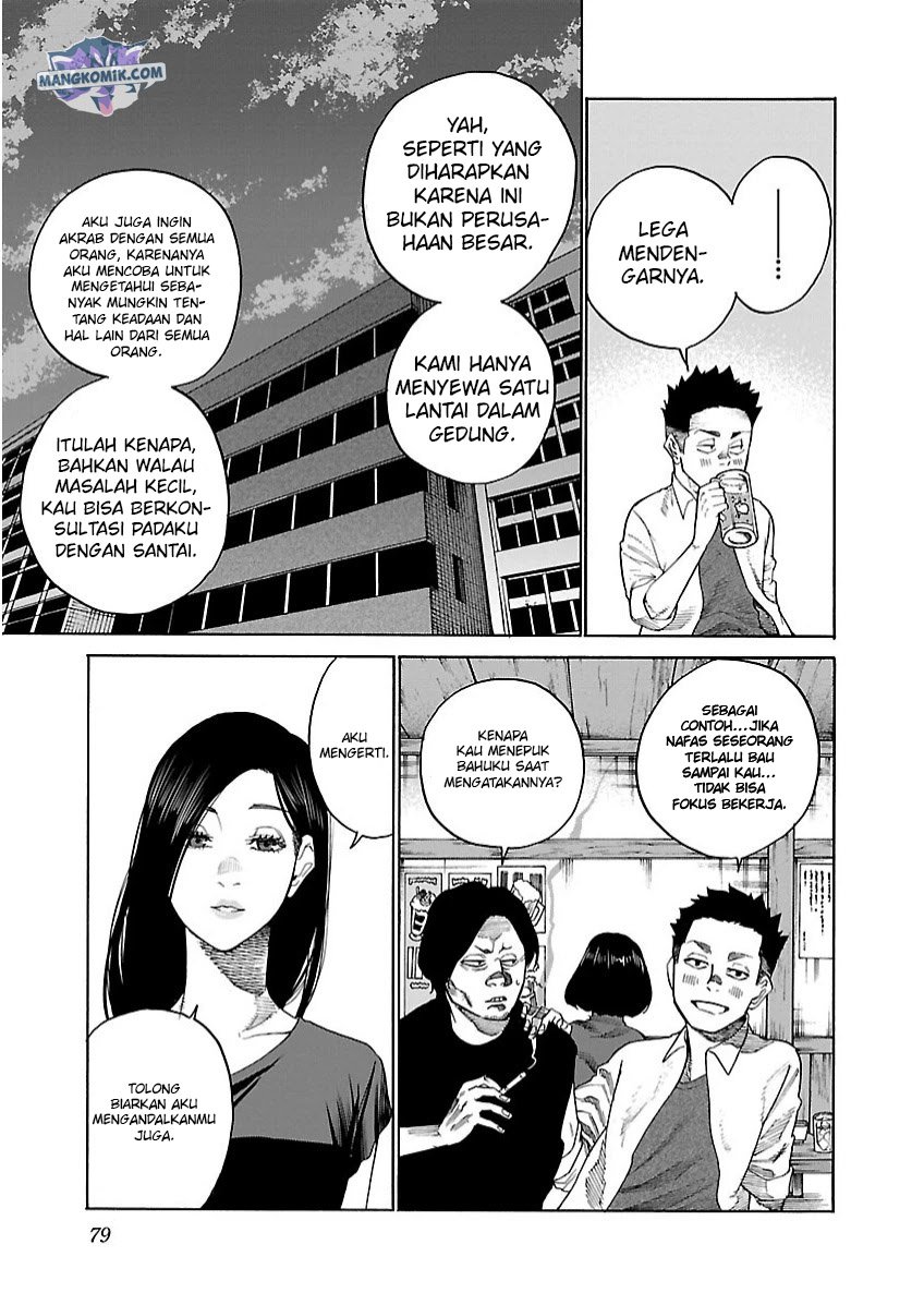 cigarette-cherry - Chapter: 104