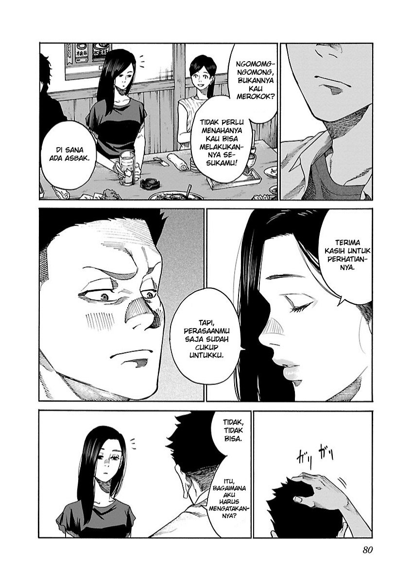 cigarette-cherry - Chapter: 104