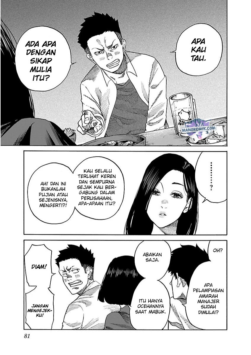 cigarette-cherry - Chapter: 104