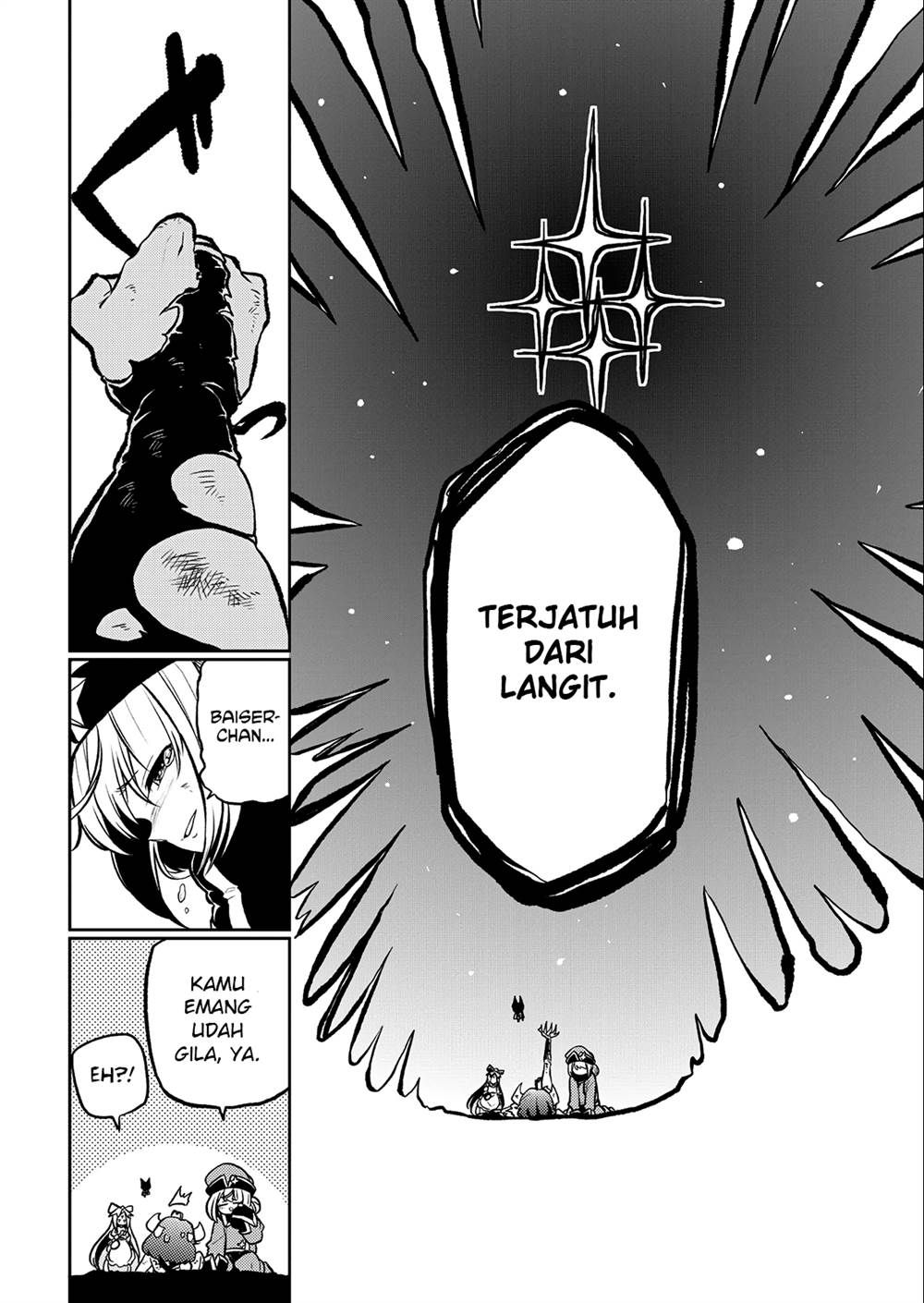 mahou-shoujo-ni-akogarete - Chapter: 12