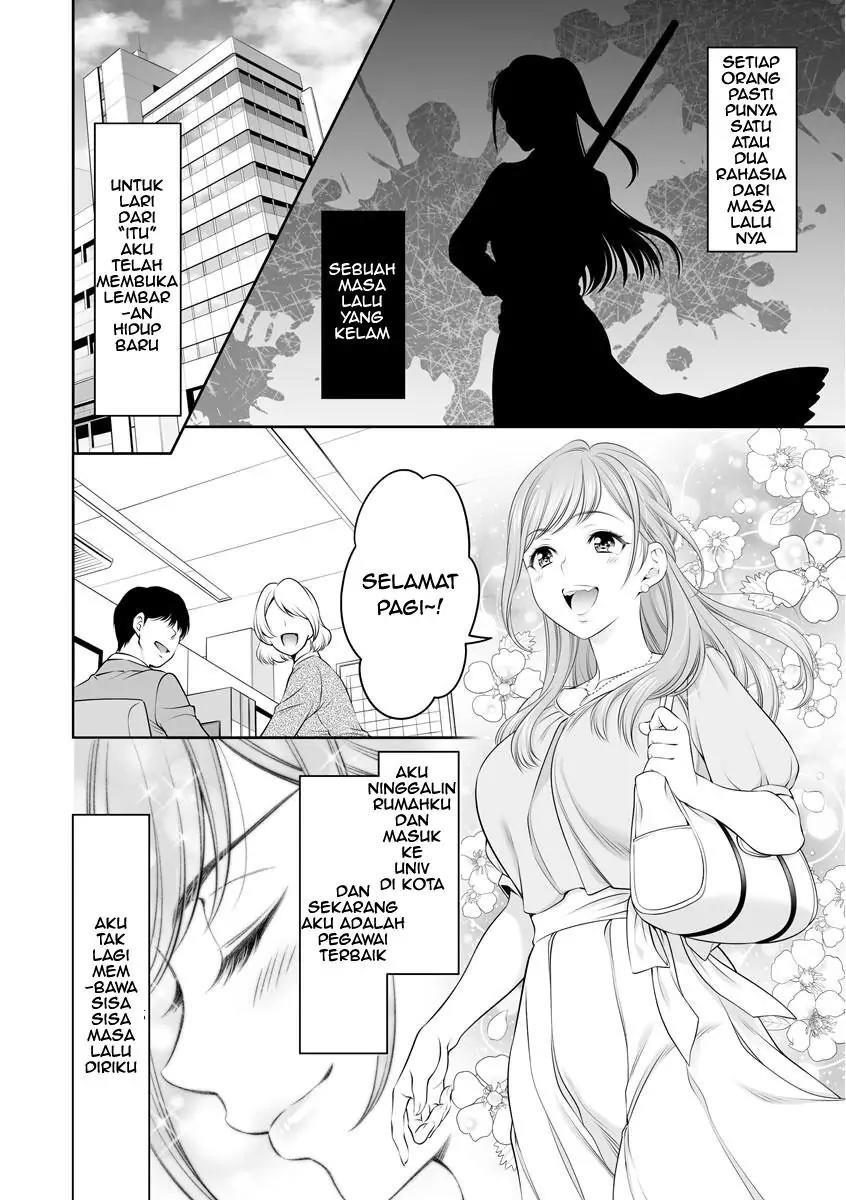 moto-yan-ol-wa-kojirase-erito-no-i-nari-omocha - Chapter: 1.1