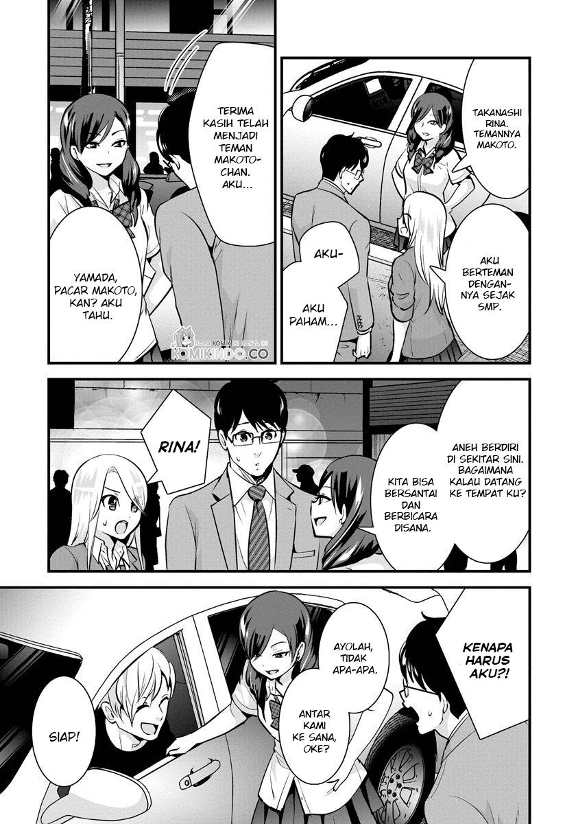 saenai-riman-to-yankee-joshi-kousei - Chapter: 24