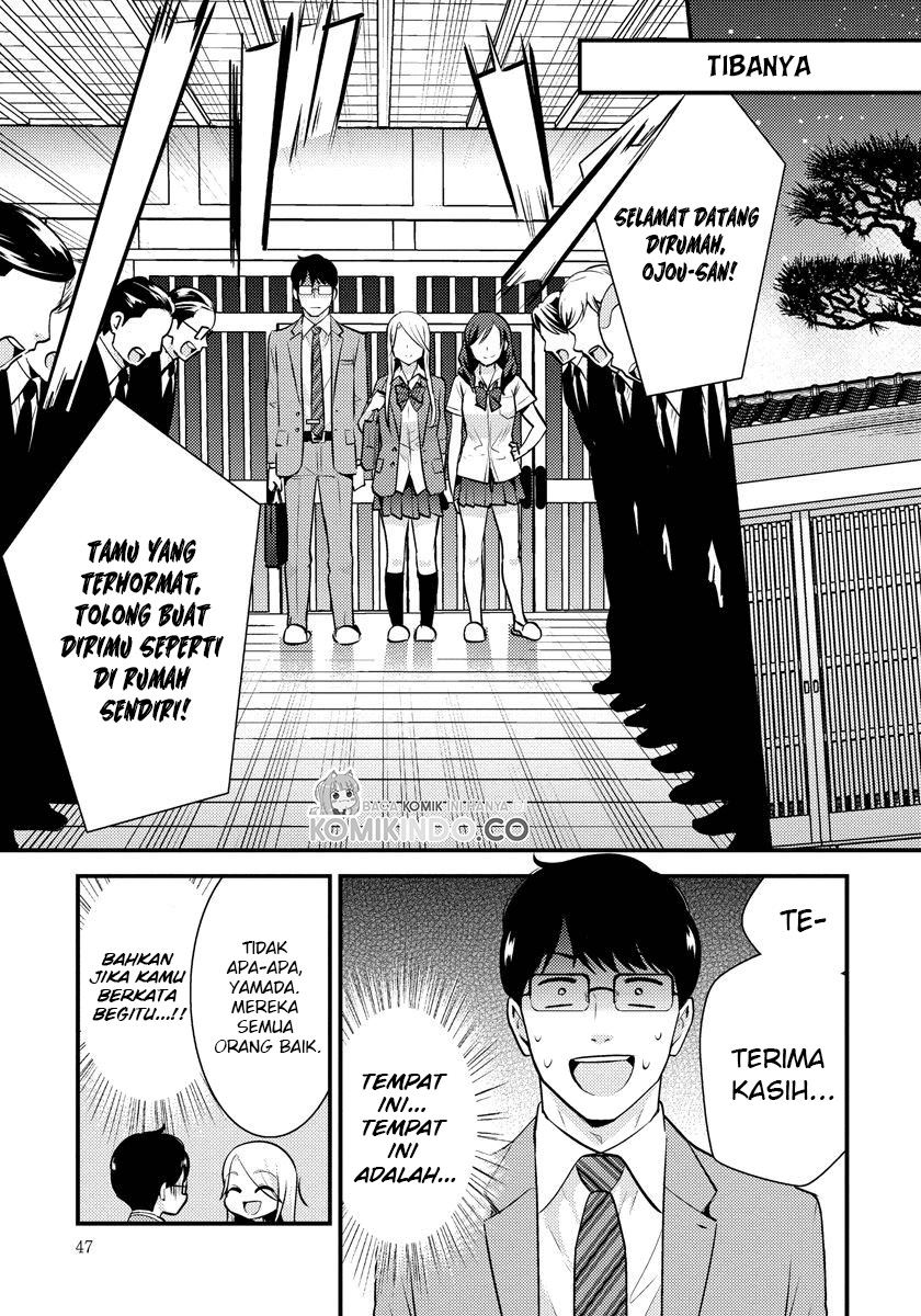 saenai-riman-to-yankee-joshi-kousei - Chapter: 24