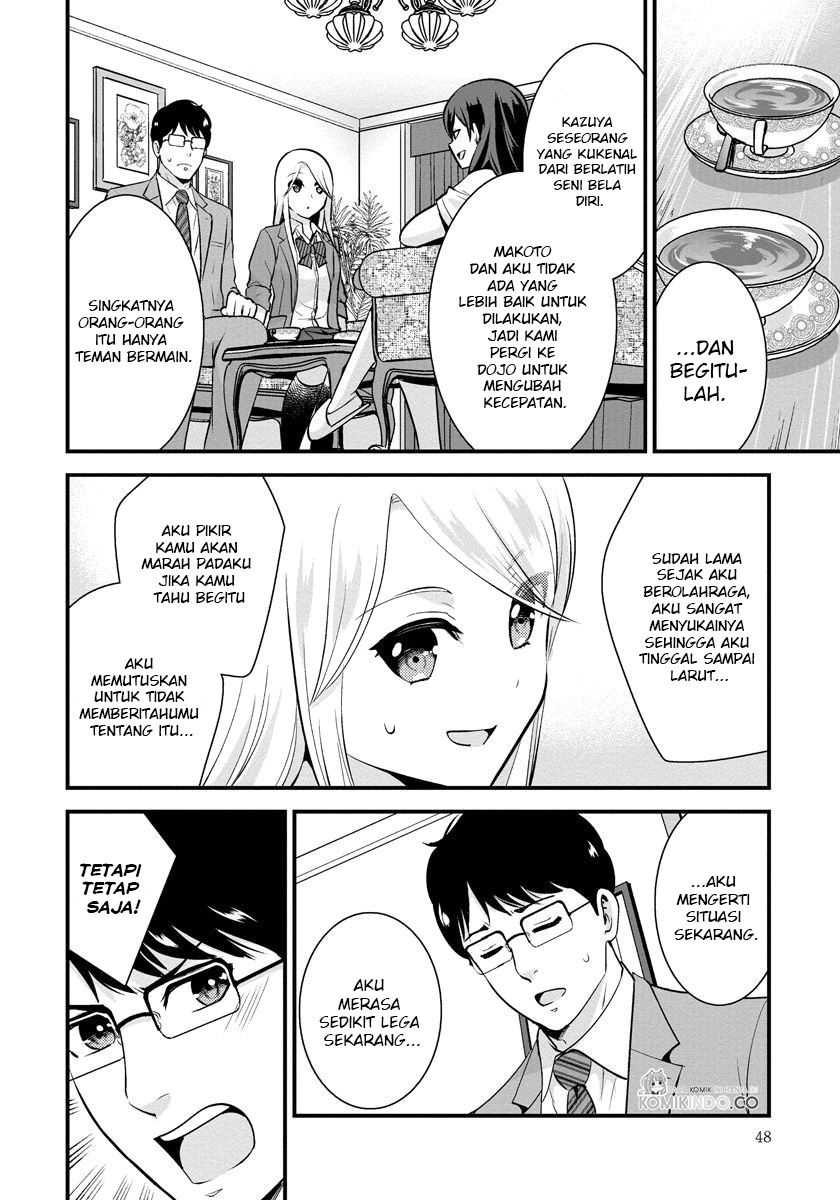 saenai-riman-to-yankee-joshi-kousei - Chapter: 24