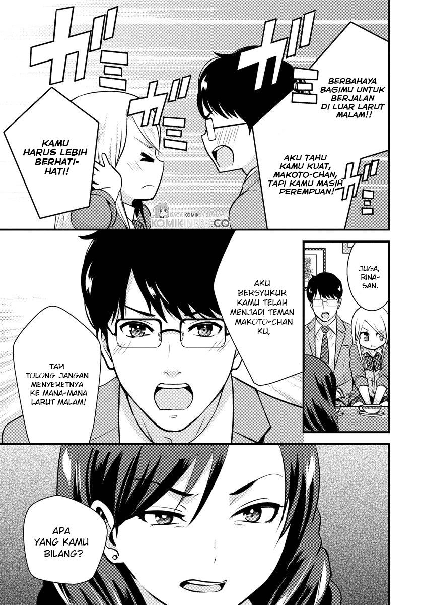 saenai-riman-to-yankee-joshi-kousei - Chapter: 24