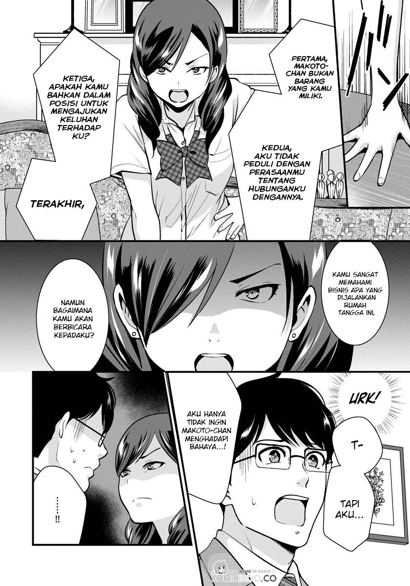 saenai-riman-to-yankee-joshi-kousei - Chapter: 24