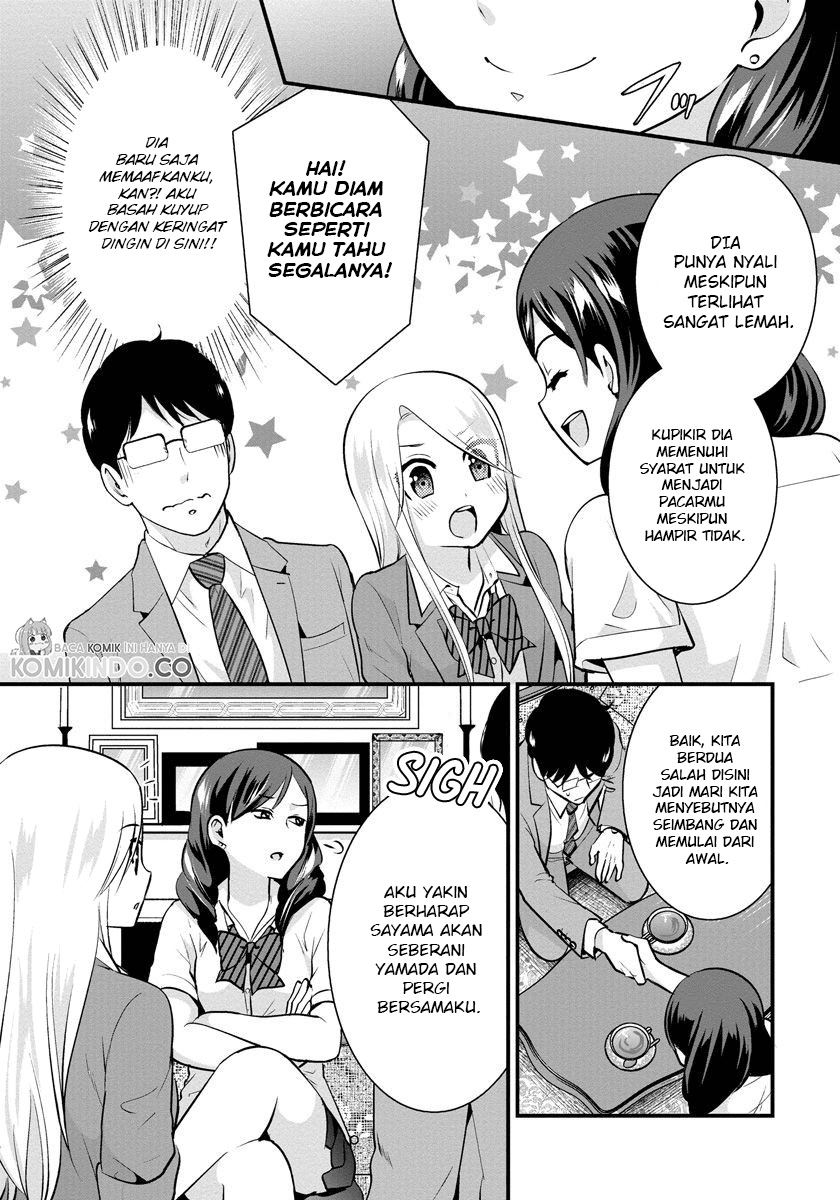 saenai-riman-to-yankee-joshi-kousei - Chapter: 24