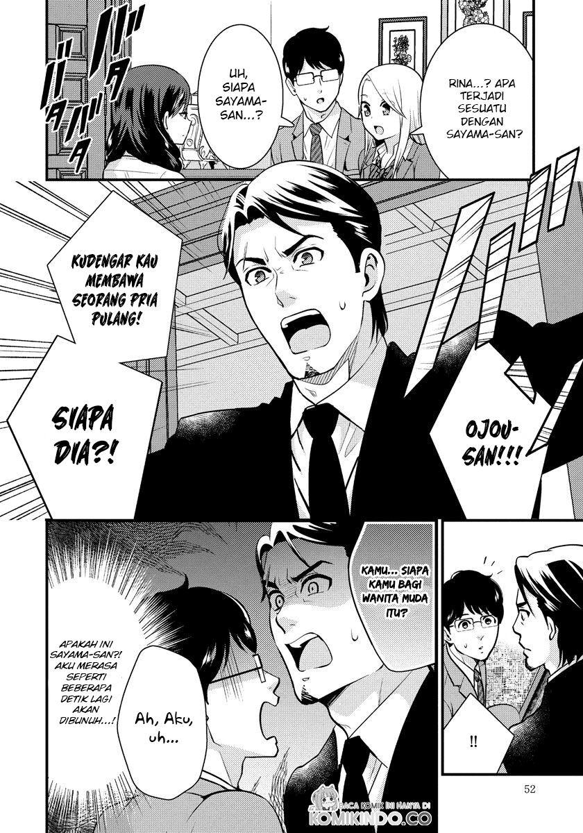 saenai-riman-to-yankee-joshi-kousei - Chapter: 24