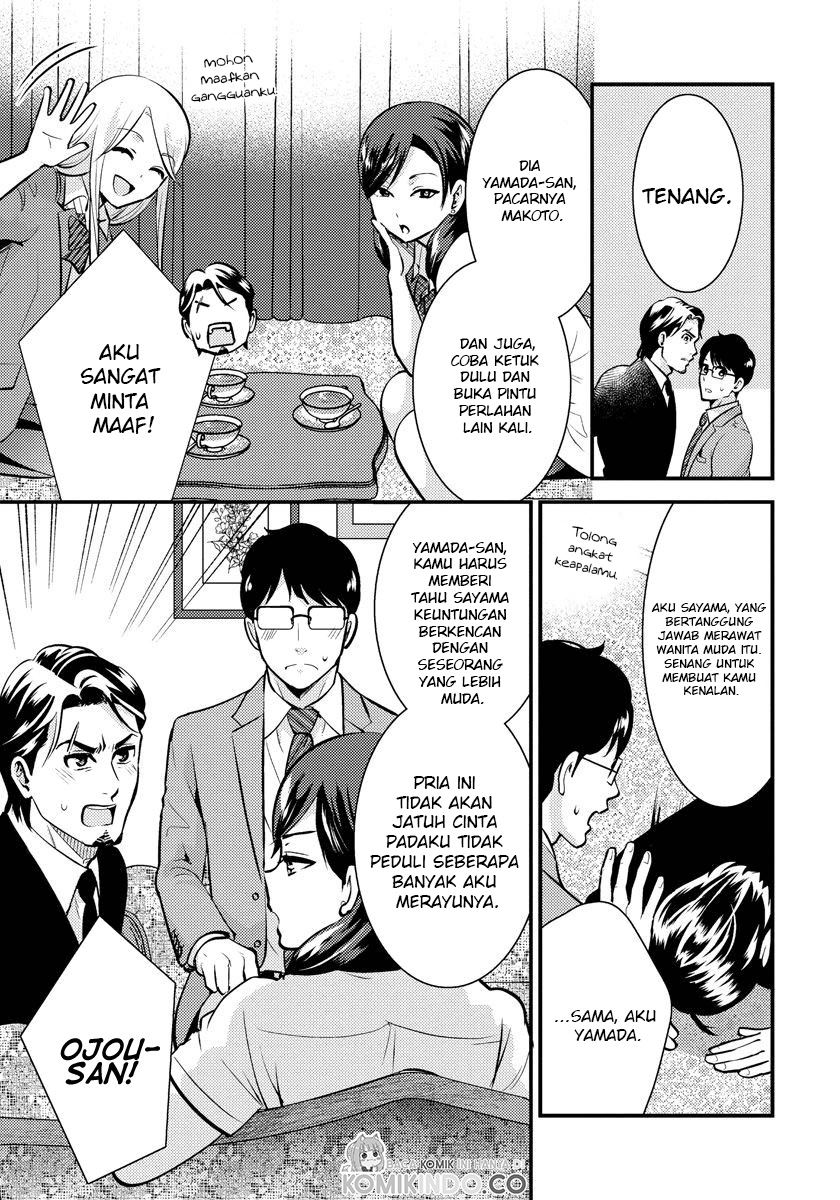 saenai-riman-to-yankee-joshi-kousei - Chapter: 24