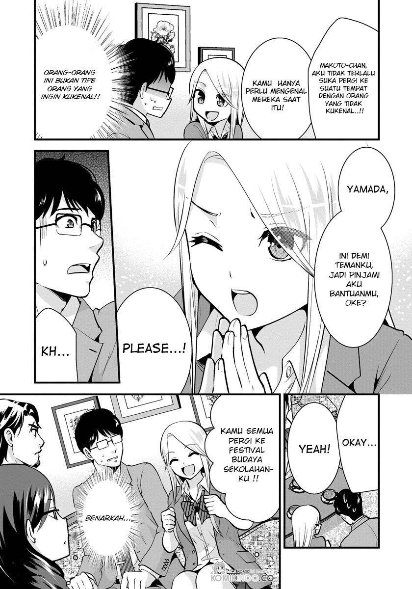 saenai-riman-to-yankee-joshi-kousei - Chapter: 24