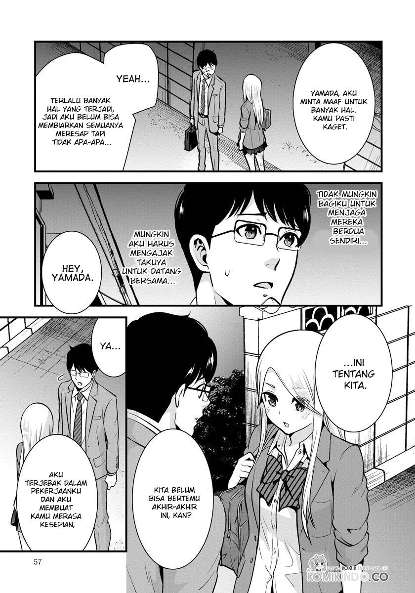 saenai-riman-to-yankee-joshi-kousei - Chapter: 24