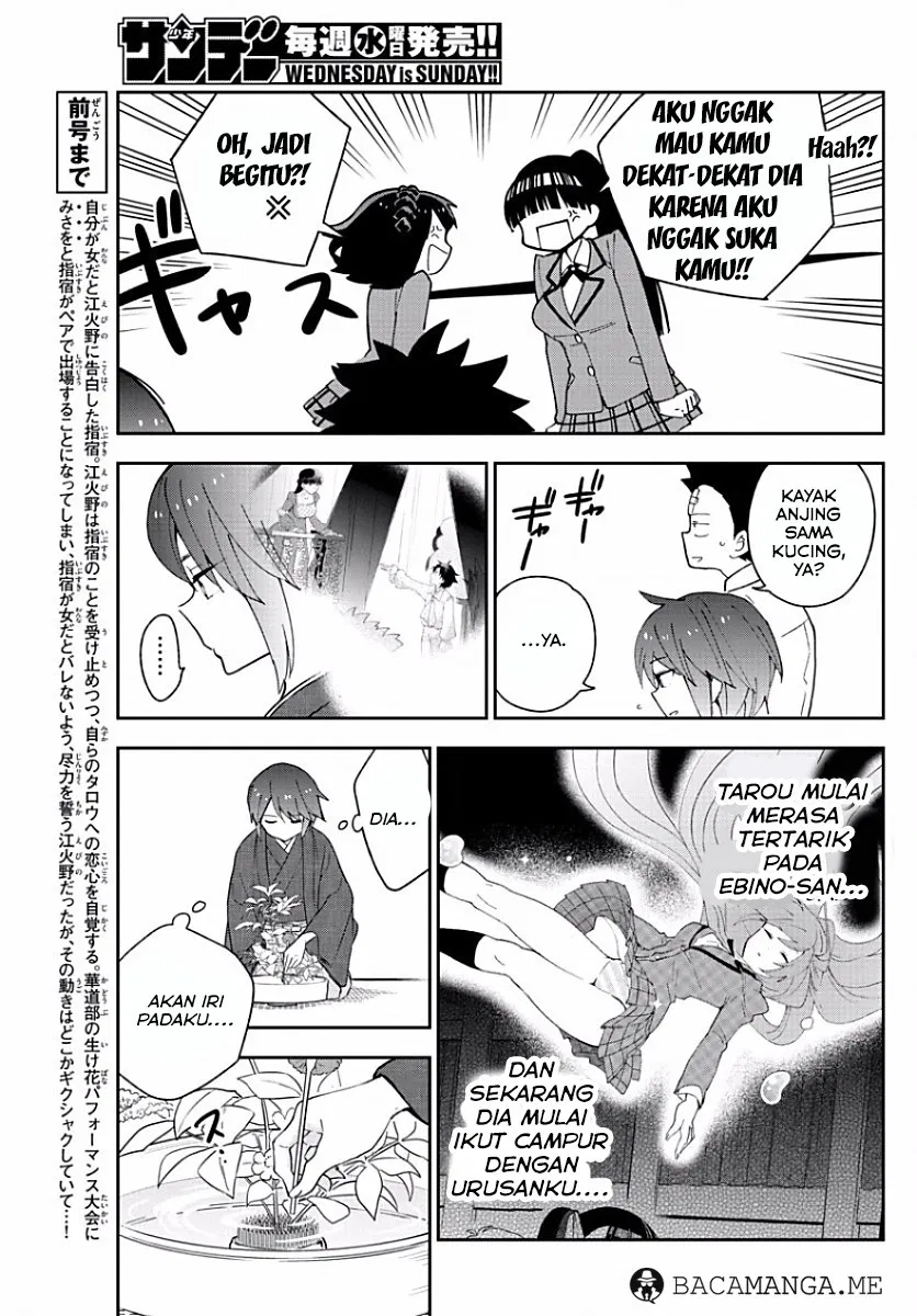 hatsukoi-zombie - Chapter: 92