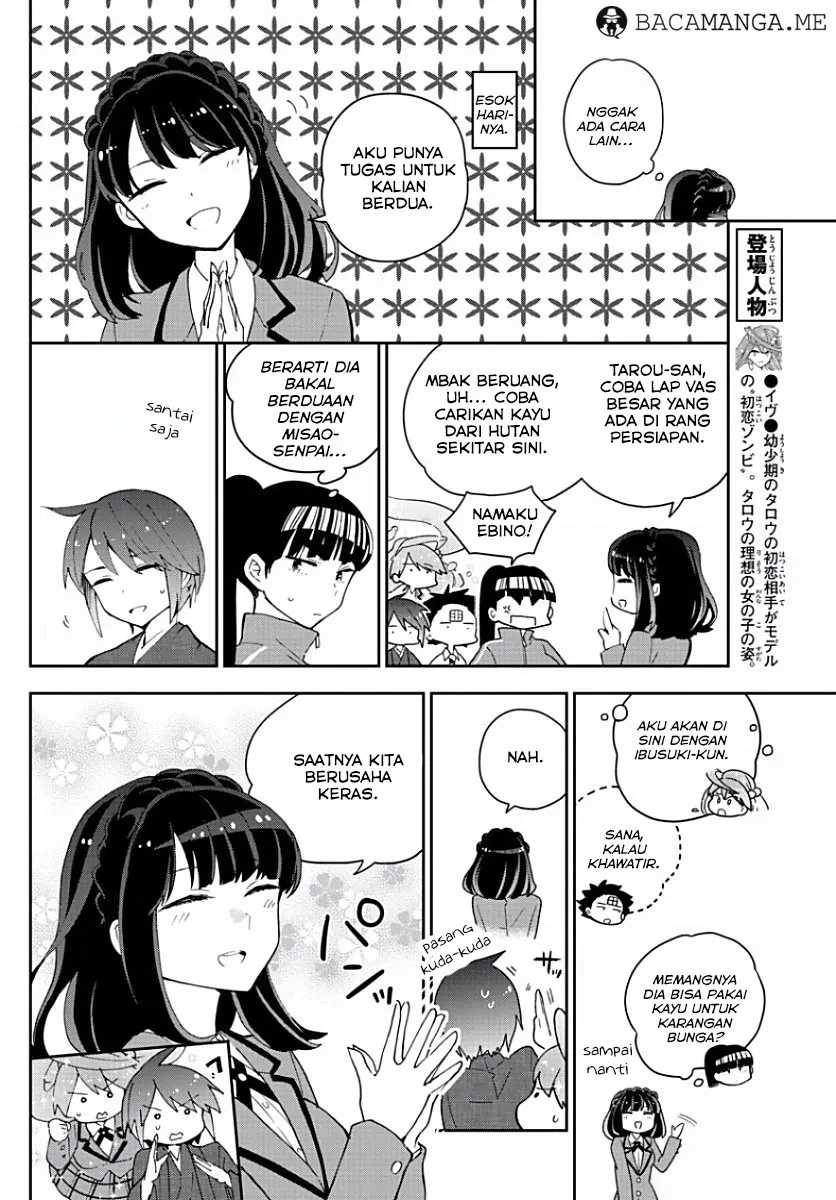 hatsukoi-zombie - Chapter: 92