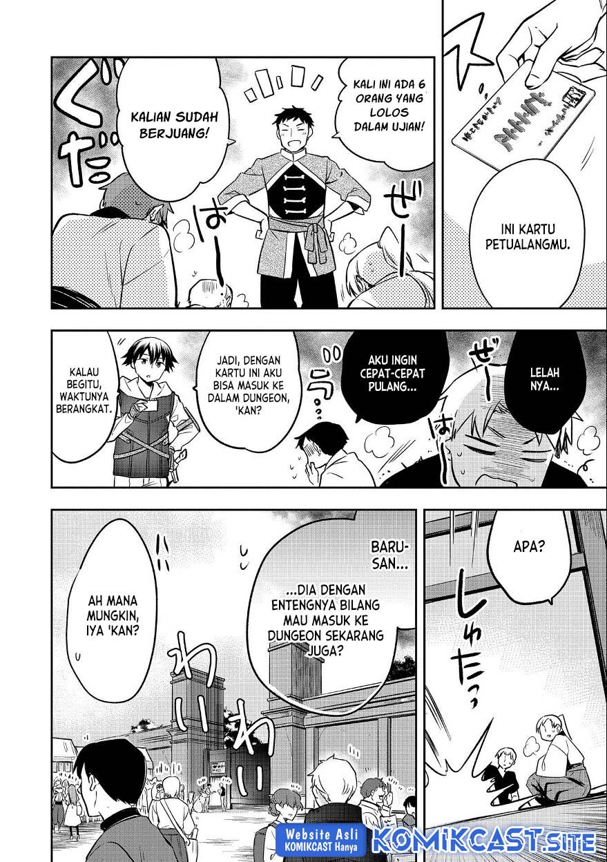 mushoku-no-eiyuu - Chapter: 37