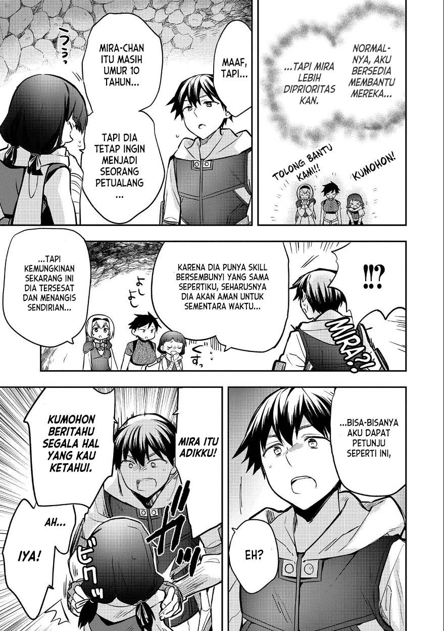 mushoku-no-eiyuu - Chapter: 37