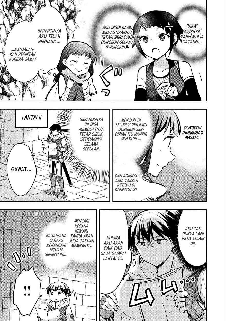 mushoku-no-eiyuu - Chapter: 37