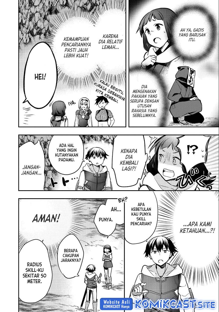 mushoku-no-eiyuu - Chapter: 37
