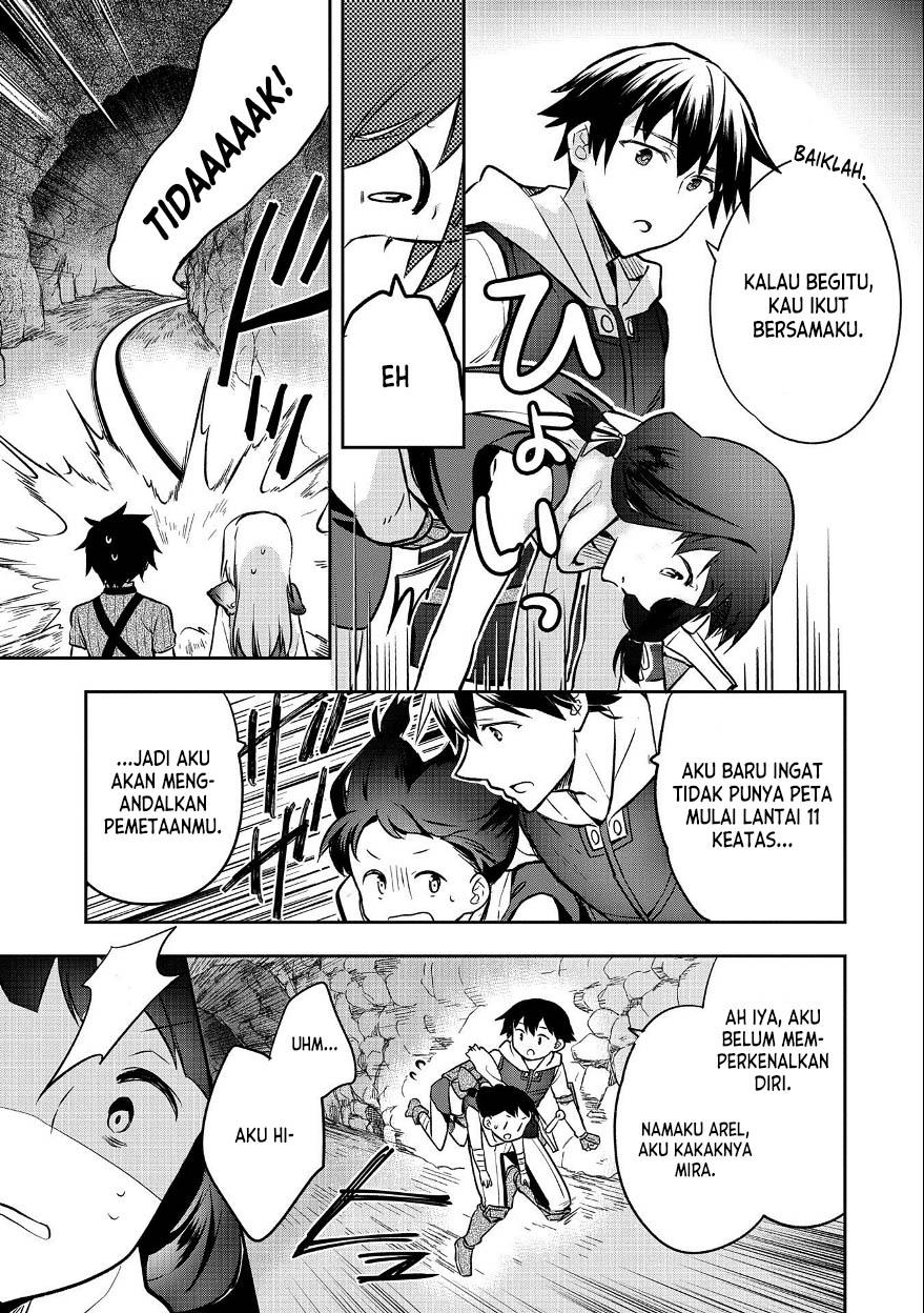 mushoku-no-eiyuu - Chapter: 37