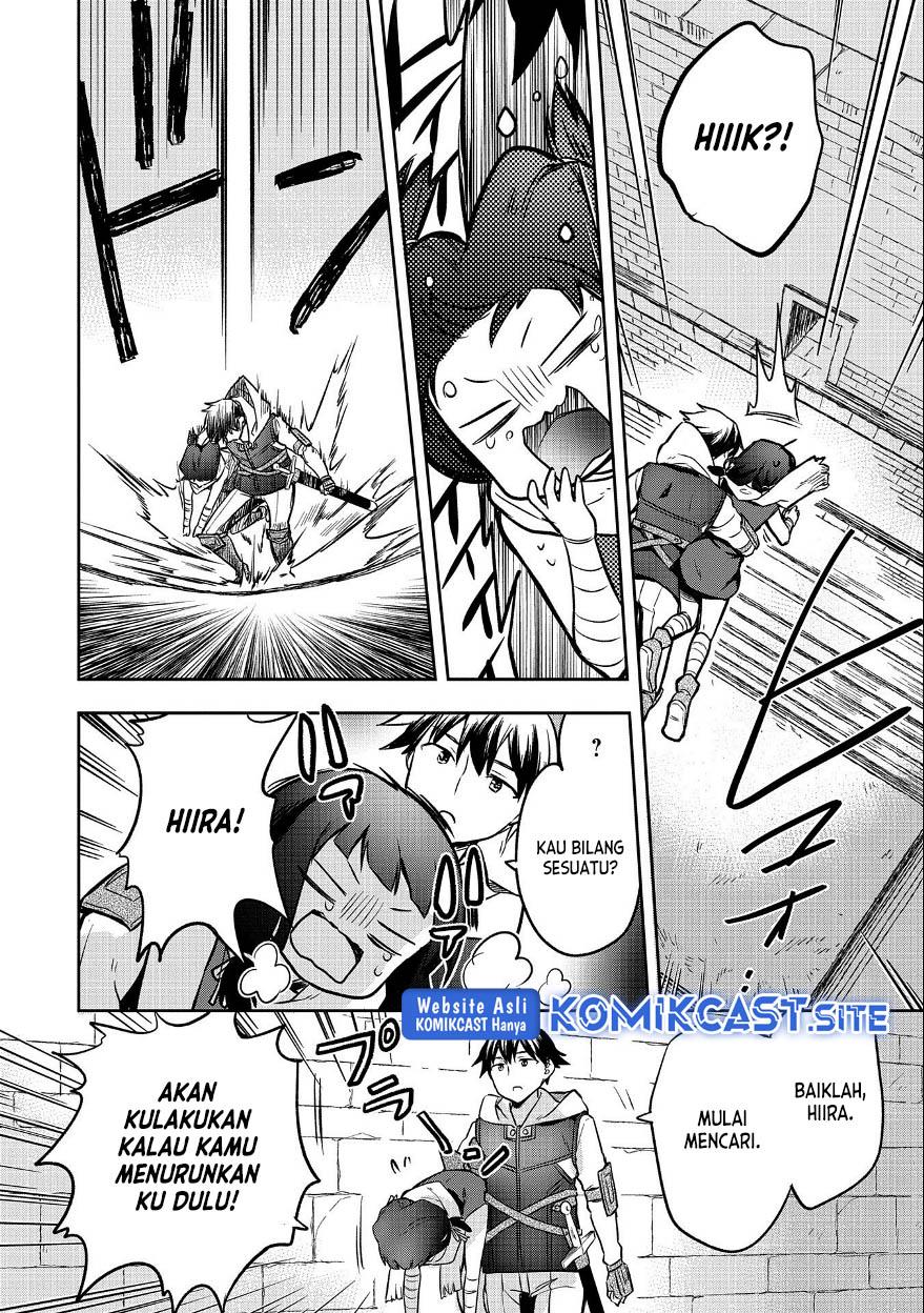 mushoku-no-eiyuu - Chapter: 37