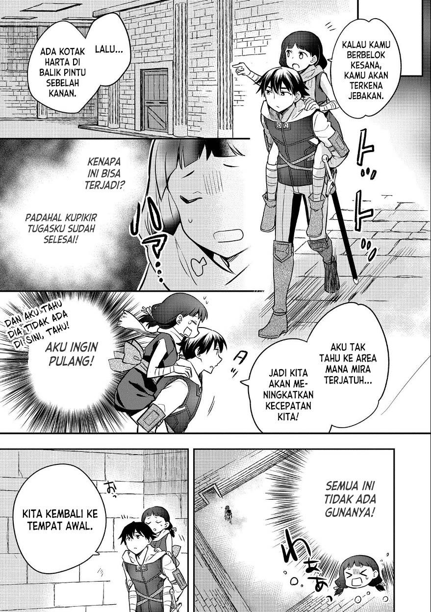 mushoku-no-eiyuu - Chapter: 37
