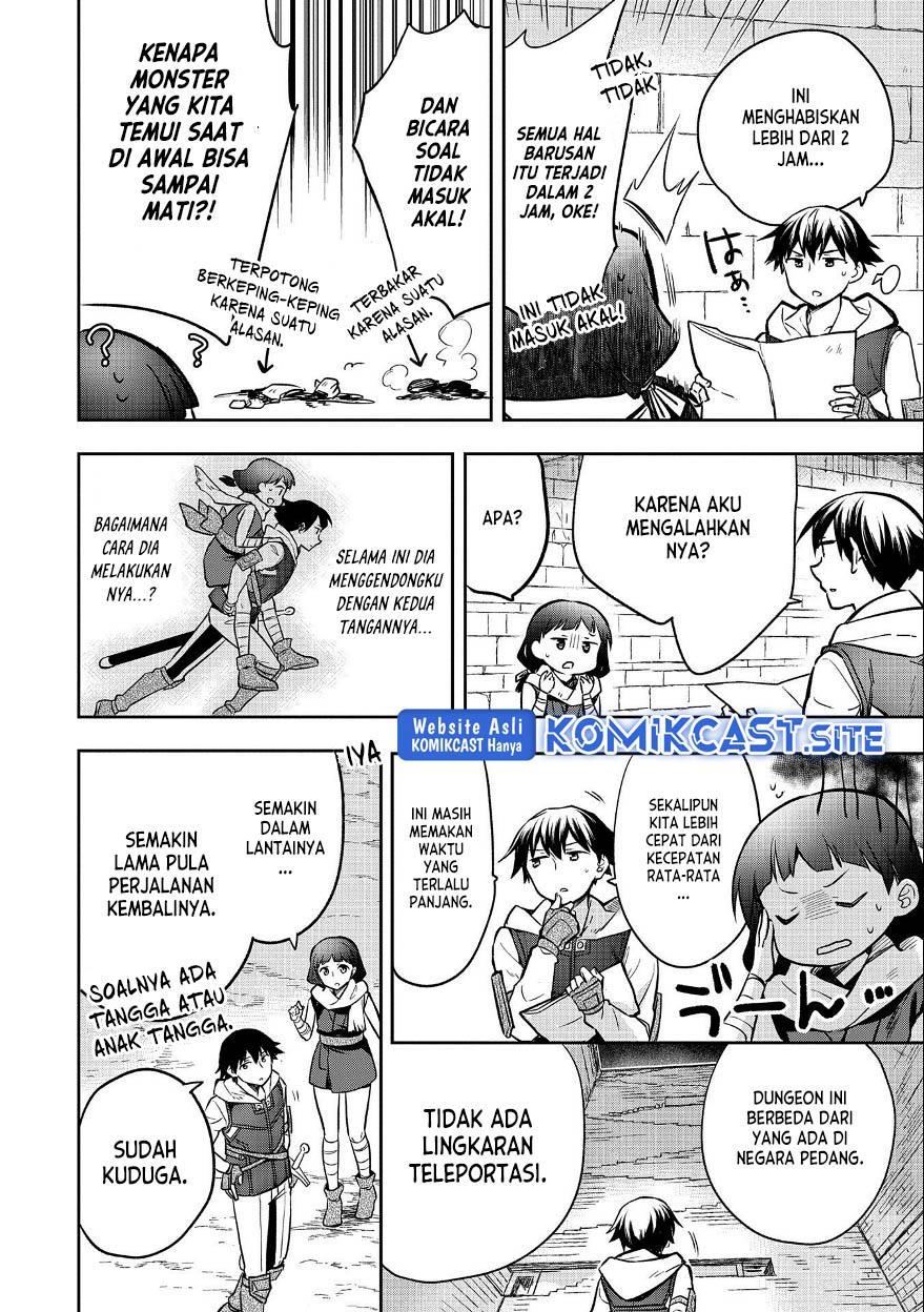 mushoku-no-eiyuu - Chapter: 37