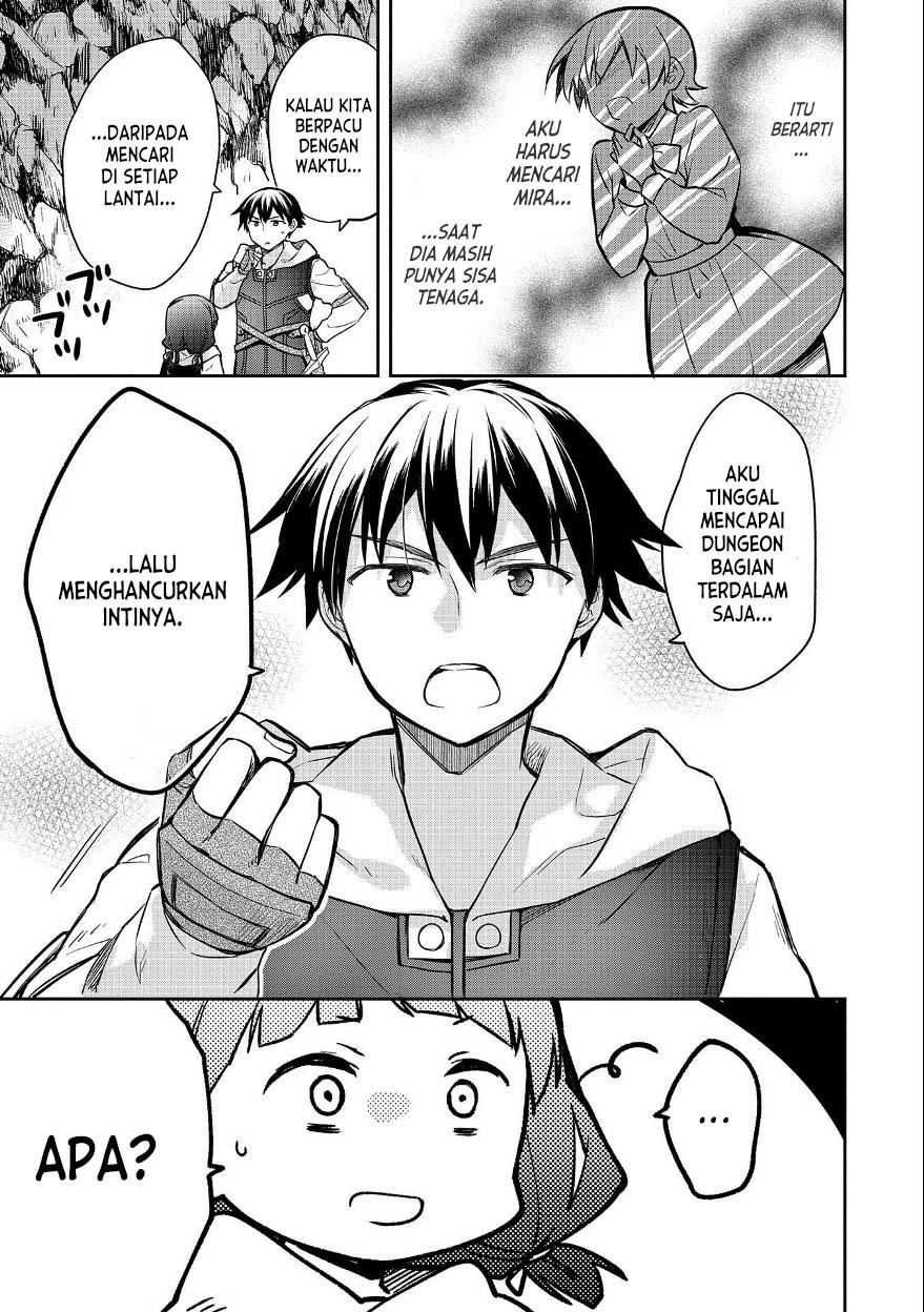 mushoku-no-eiyuu - Chapter: 37