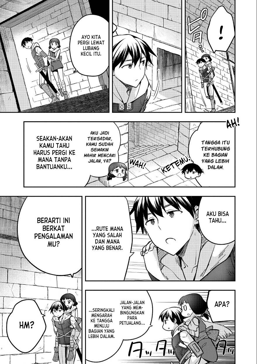 mushoku-no-eiyuu - Chapter: 37