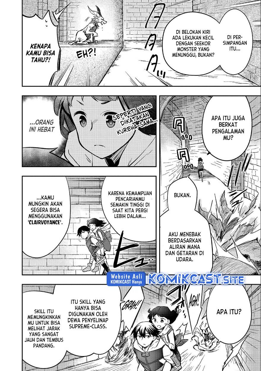 mushoku-no-eiyuu - Chapter: 37