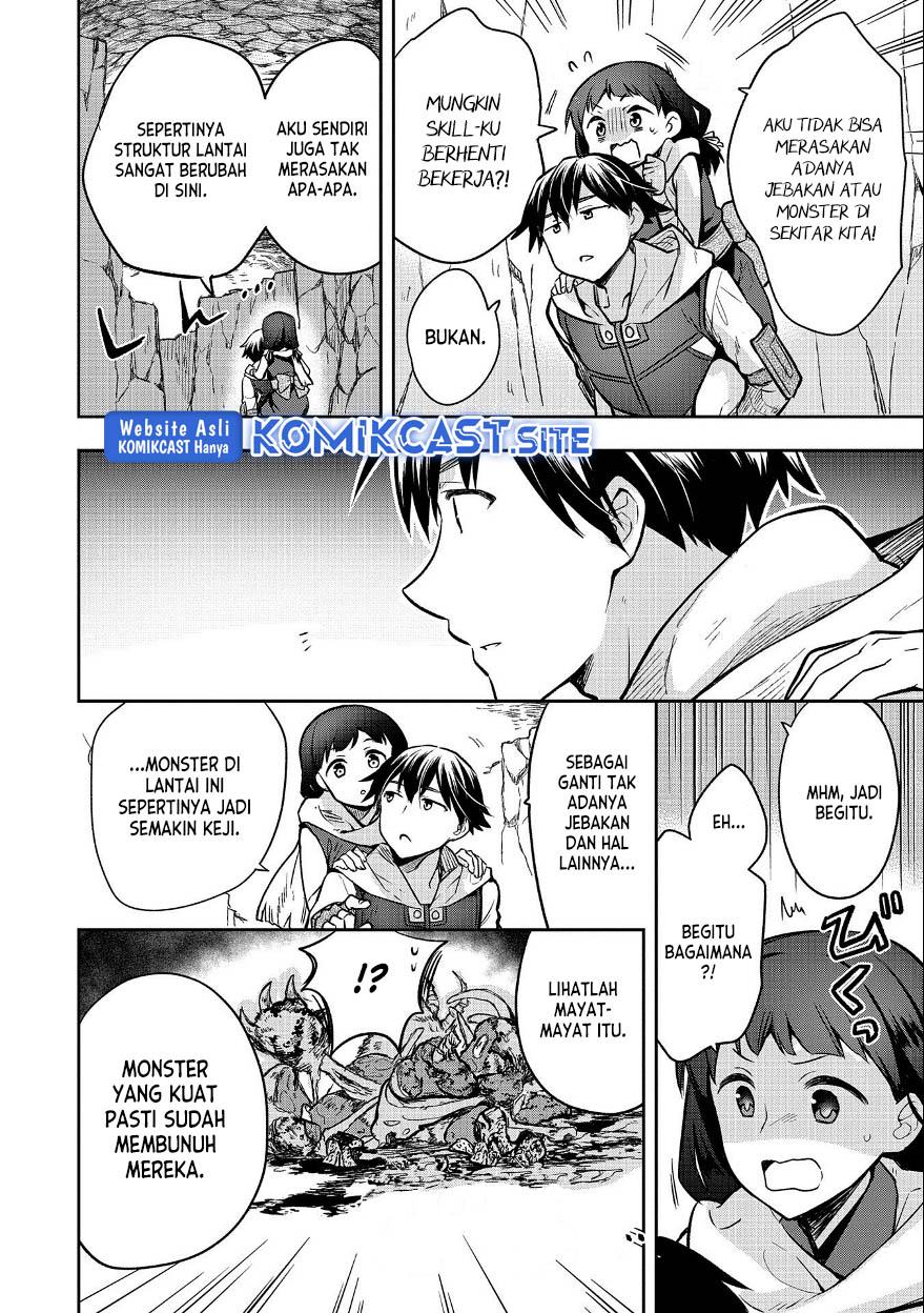 mushoku-no-eiyuu - Chapter: 37