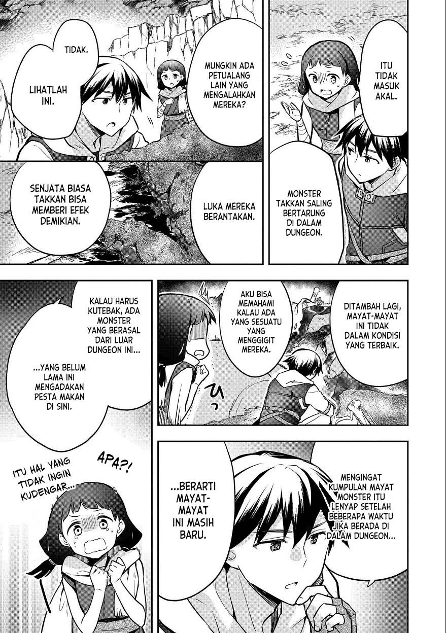 mushoku-no-eiyuu - Chapter: 37