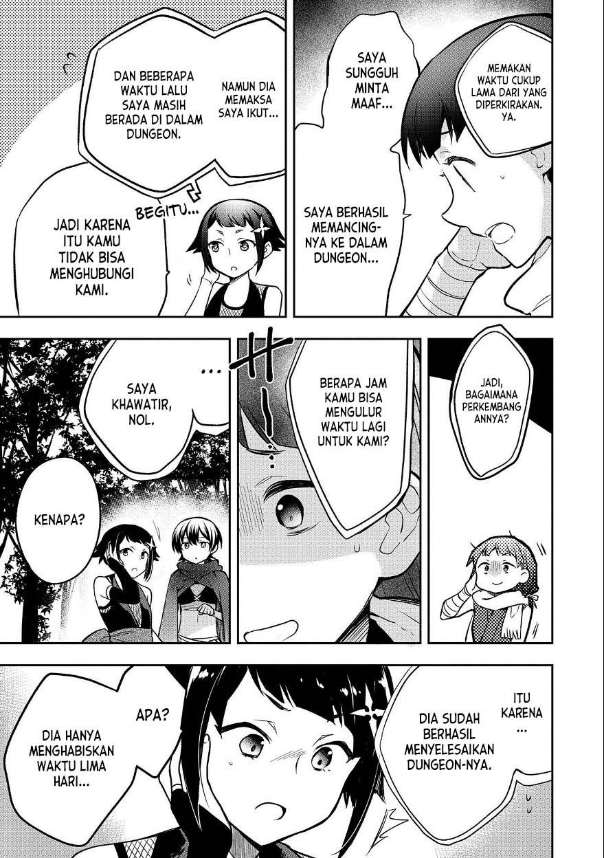 mushoku-no-eiyuu - Chapter: 37