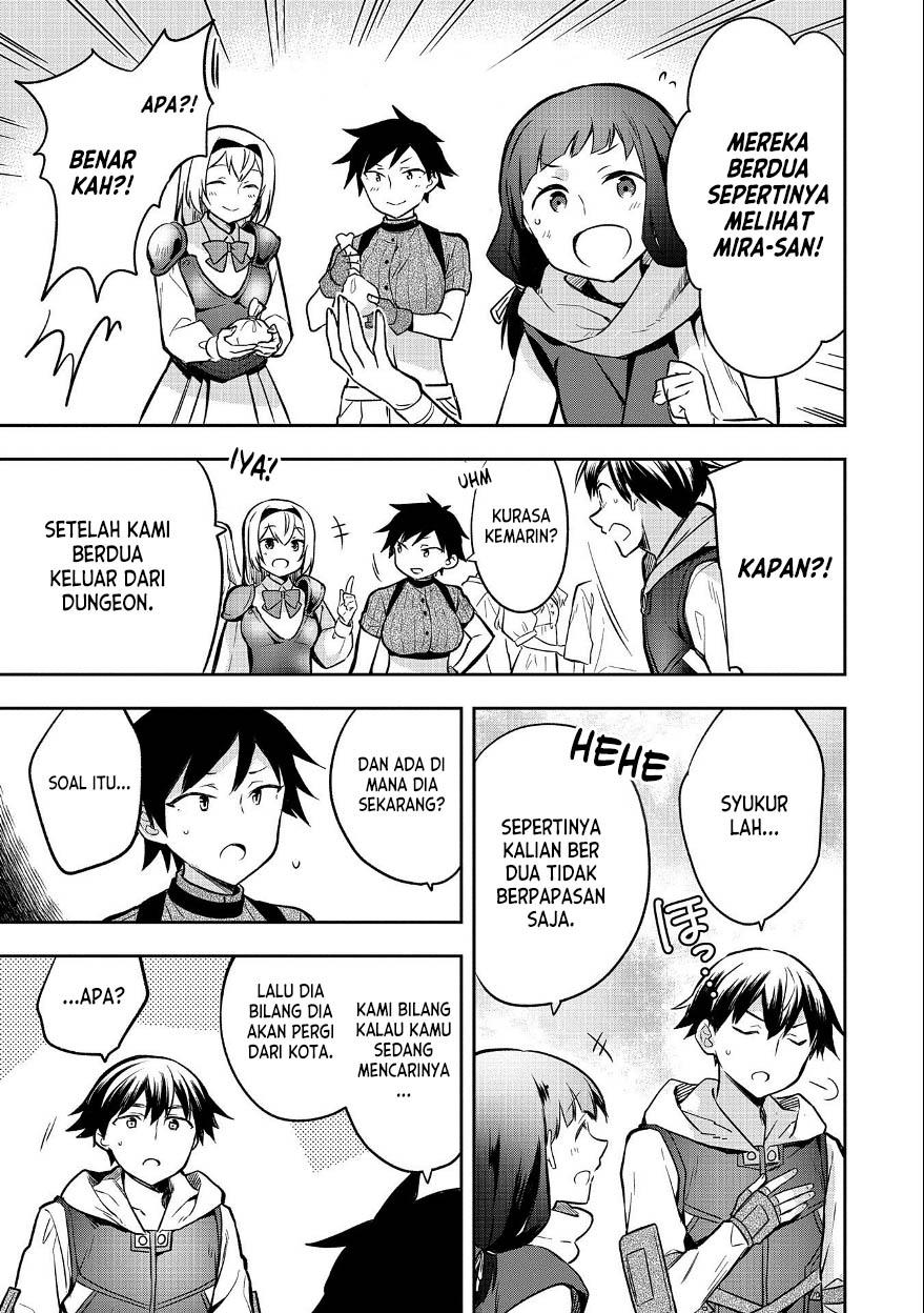 mushoku-no-eiyuu - Chapter: 37