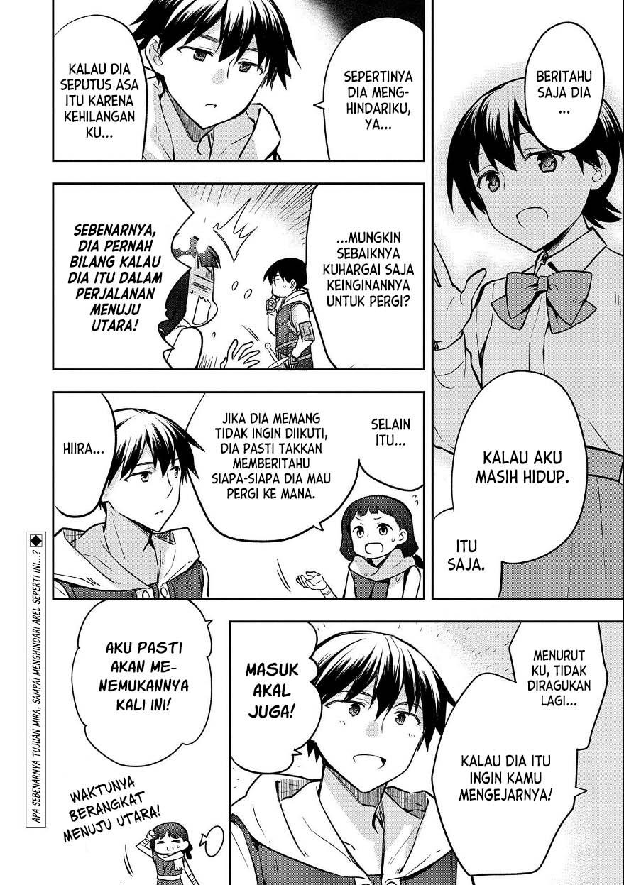 mushoku-no-eiyuu - Chapter: 37