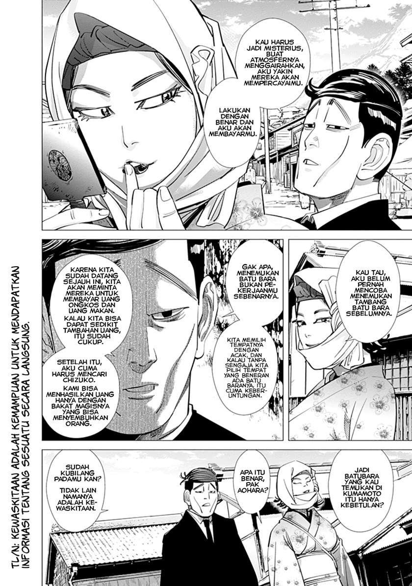 golden-kamuy - Chapter: 96