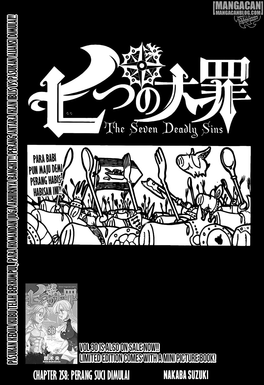 nanatsu-no-taizai - Chapter: 258