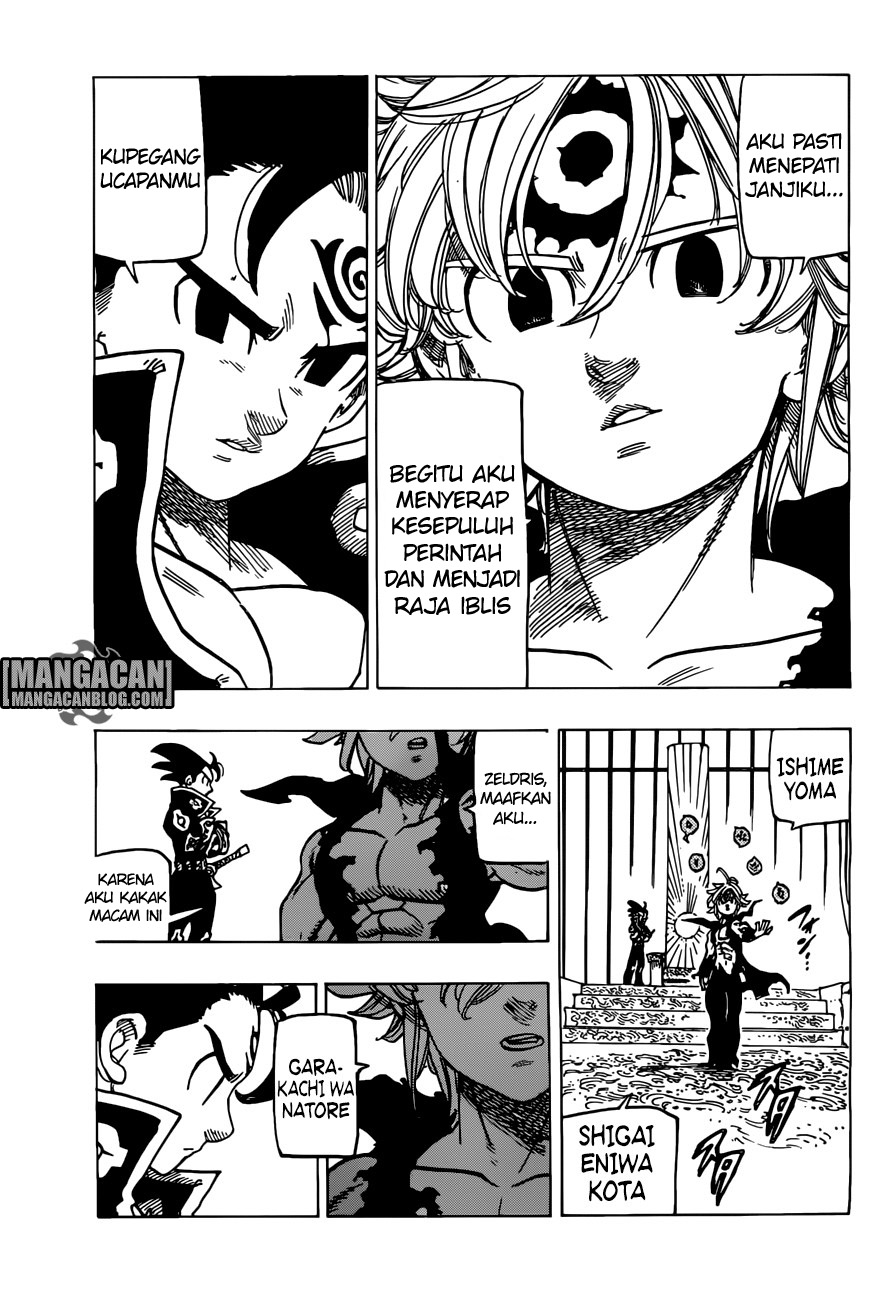 nanatsu-no-taizai - Chapter: 258