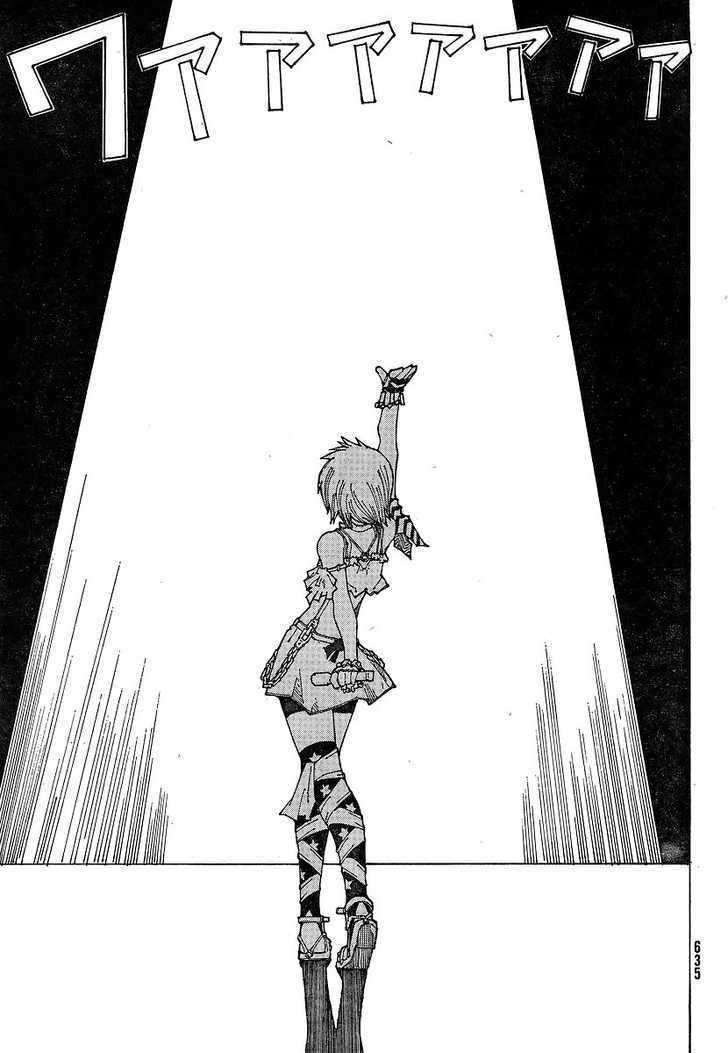 nazo-no-kanojo-x - Chapter: 48