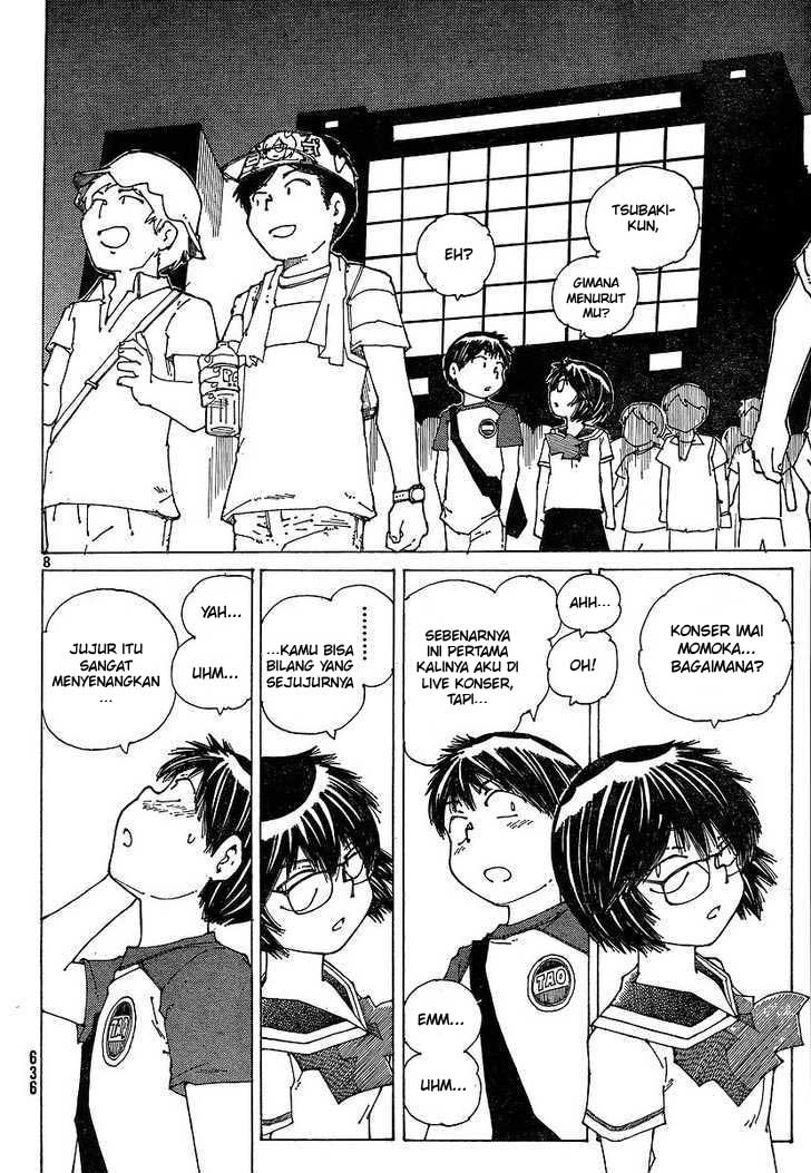 nazo-no-kanojo-x - Chapter: 48