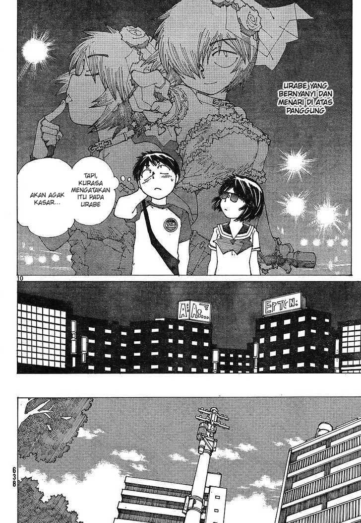 nazo-no-kanojo-x - Chapter: 48