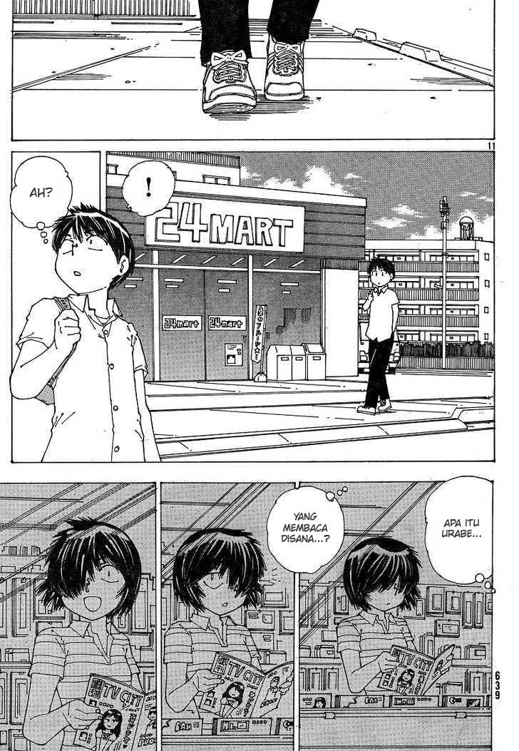 nazo-no-kanojo-x - Chapter: 48