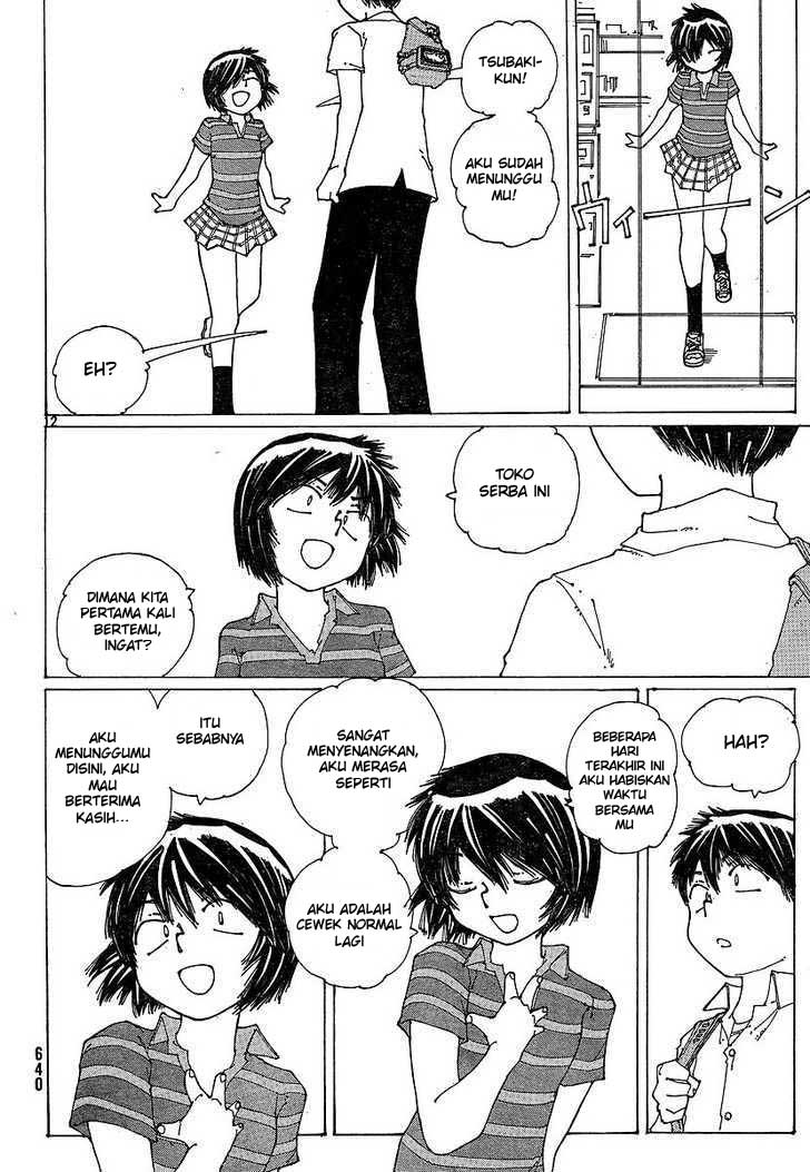 nazo-no-kanojo-x - Chapter: 48