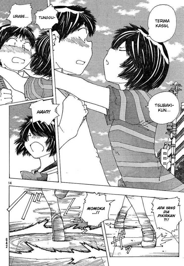 nazo-no-kanojo-x - Chapter: 48