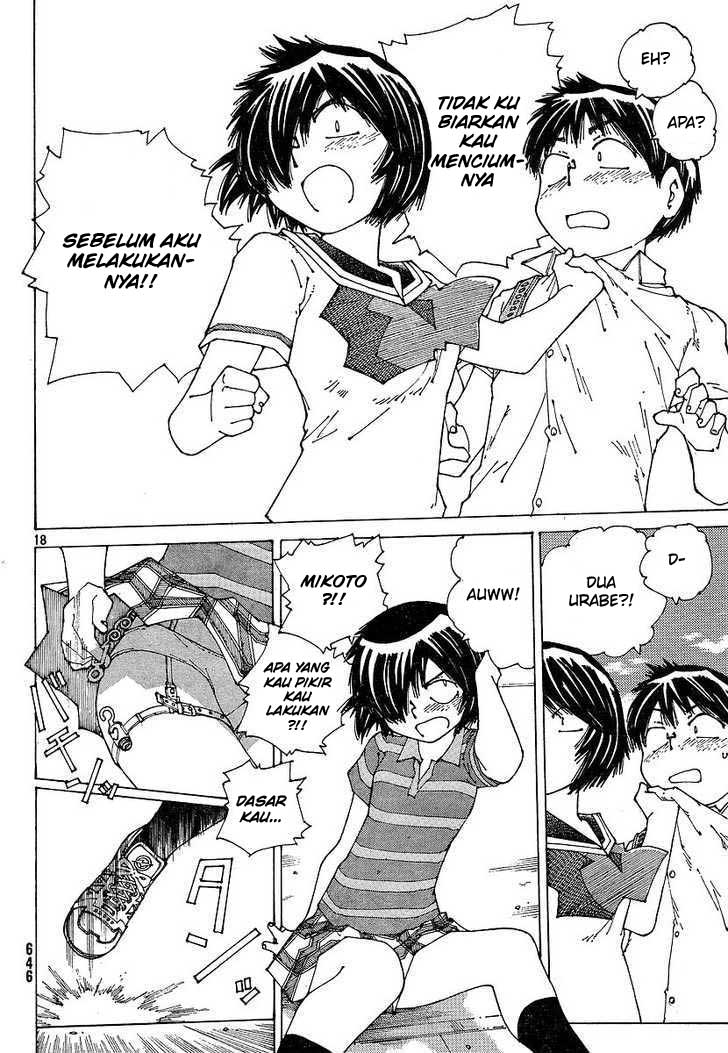 nazo-no-kanojo-x - Chapter: 48