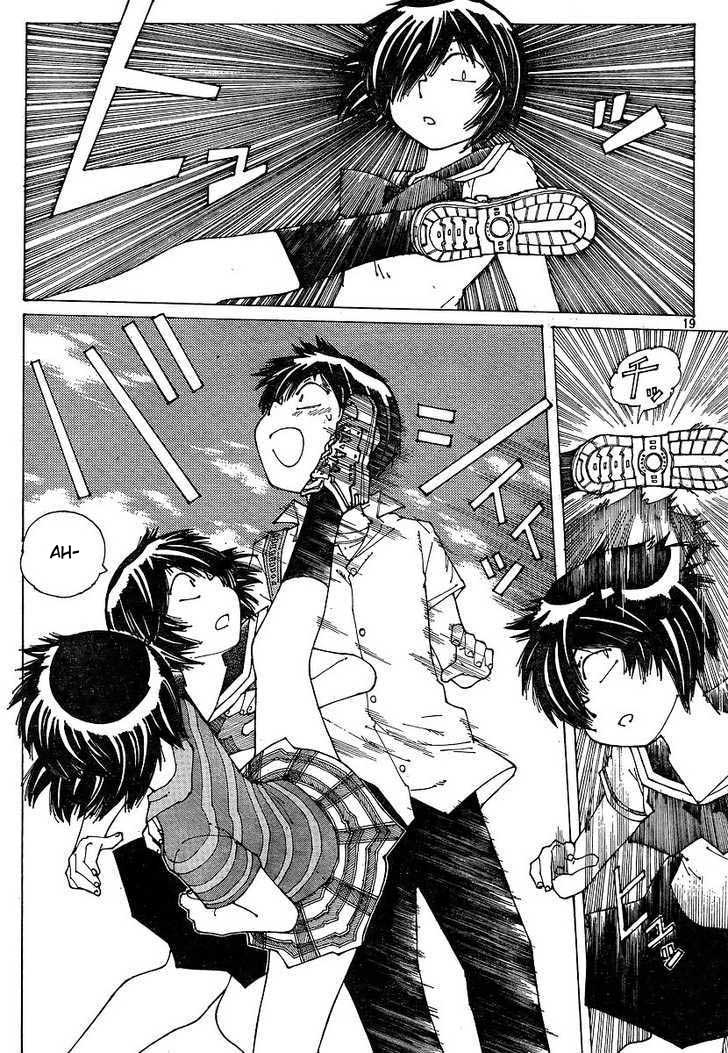 nazo-no-kanojo-x - Chapter: 48