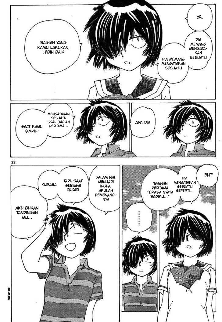 nazo-no-kanojo-x - Chapter: 48